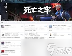 守望先锋国服地图工坊有什么优秀地图代码