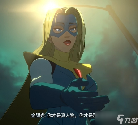 超英派遣中心?感覺不如...