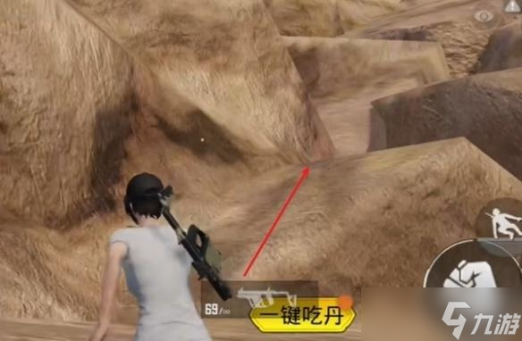 和平精英吃丹修仙偷渡技巧