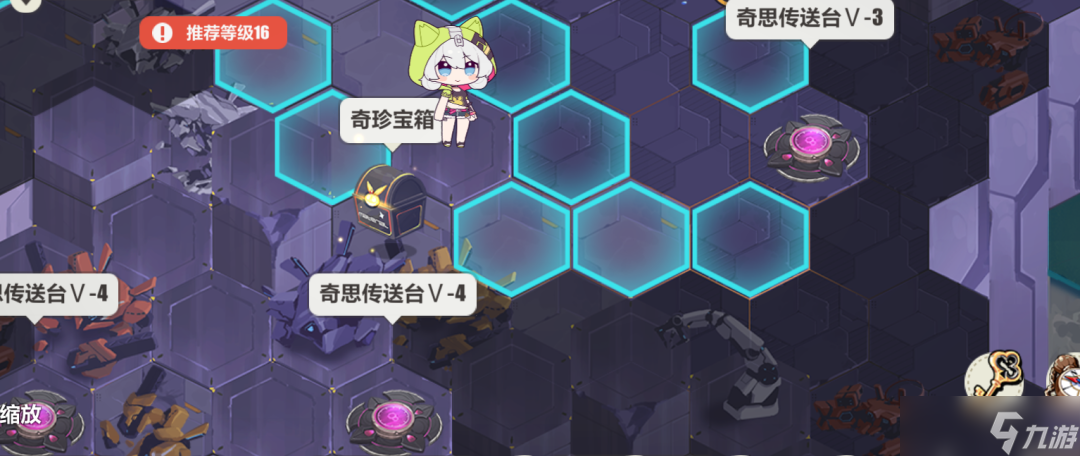 崩壞3活動攻略|這個不可以吃——【熾熱核心】解謎攻略