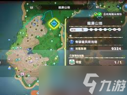 幻想生活i转圈圈的龙和偷取时间的少女无垠大陆塔在哪