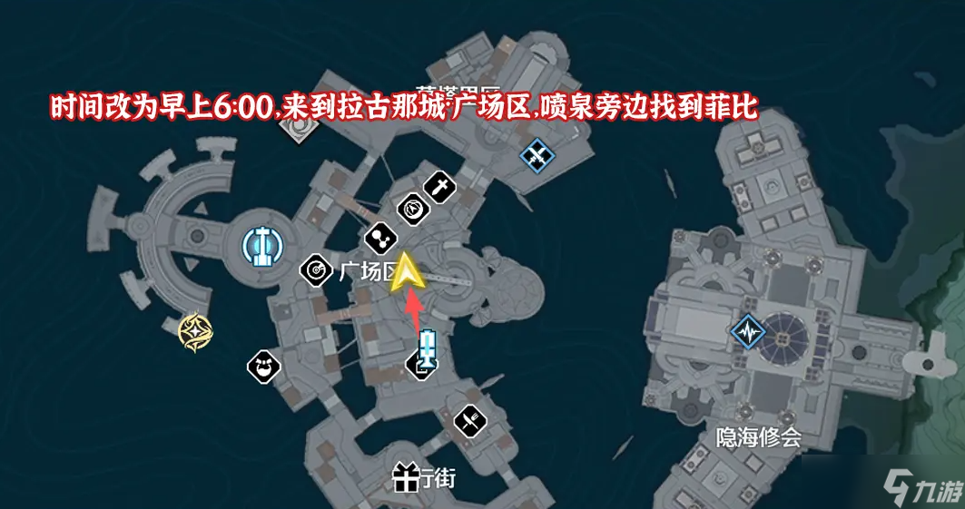 鳴潮2.7版本10個(gè)隱藏成就達(dá)成方法