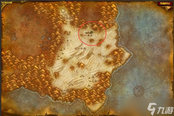 《魔兽世界》尼克斯斯普克斯宾地图位置介绍