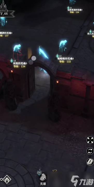 地下城堡4骑士与破碎编年史第80层怎么通关-地下城堡4骑士与破碎编年史第80层通关攻略