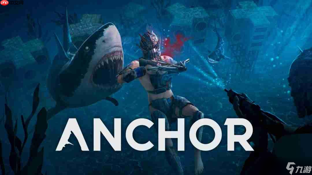 深海生存游戏《Anchor》公布 腐蚀 深海迷航