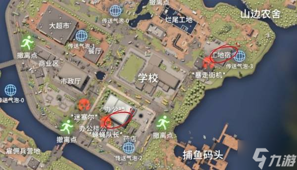 《逃离鸭科夫》蝇蝇队长打法教学 蝇蝇队长怎么打