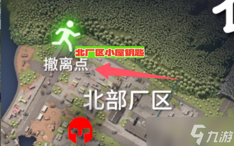 《逃離鴨科夫》農(nóng)場(chǎng)鎮(zhèn)高級(jí)物資點(diǎn)和鑰匙房分布