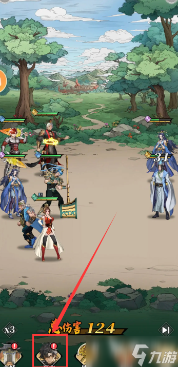 春秋玄奇怎么分解英雄 春秋玄奇分解英雄攻略