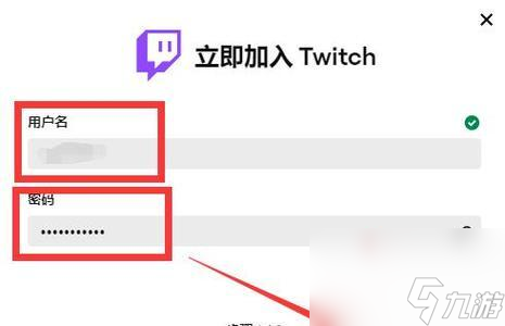 解放暴雪市后如何继续游戏?下一步的路线是什么?