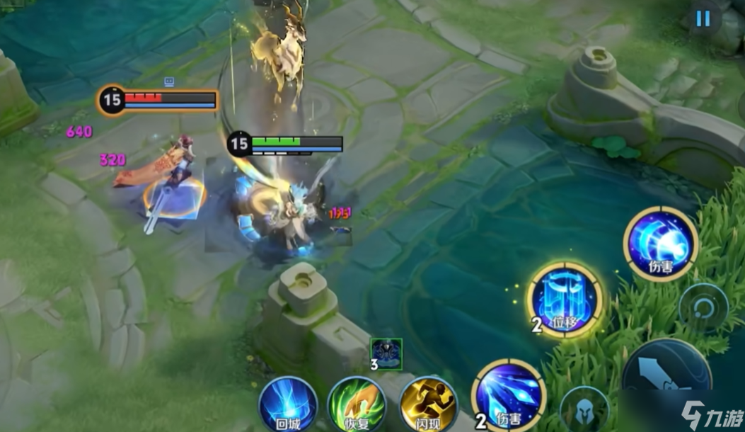 王者榮耀諸葛亮銘文出裝是什么