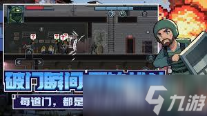 破门而入行动小队近战角色应该怎么选 破门而入行动小队近战角色详解