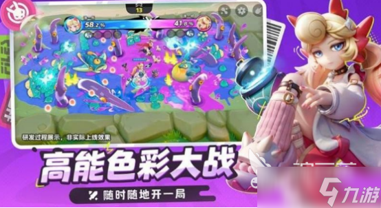 月相计划游戏剧情是什么月相计划剧情详解