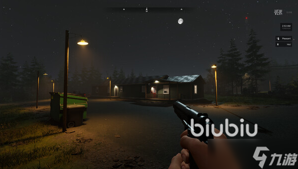 VEIN卡顿怎么办 VEIN卡顿解决办法