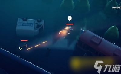 《逃离鸭科夫》四级作战头盔怎样获得-四级作战头盔获得方法