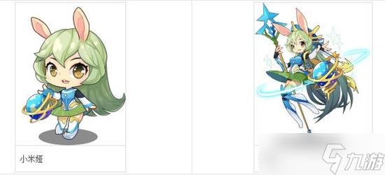 洛克王國(guó)澤米婭技能搭配 洛克王國(guó)(進(jìn)化路線)澤米婭技能搭配推薦