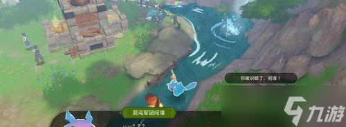《海岛纪元》四大场景终于揭晓,游戏美景惊艳登场 绝美景观尽收眼底