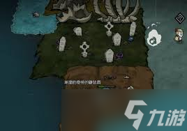 饑?yán)Щ囊霸趺纯焖僬引R幸存者