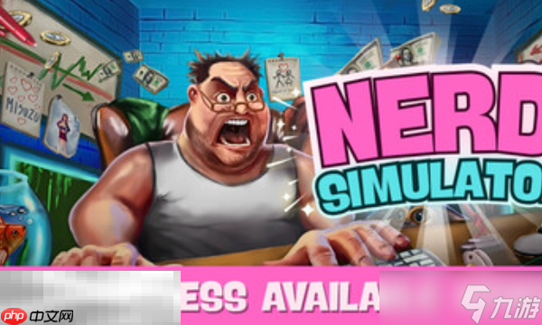 Nerd Simulator兌換碼是什么 Nerd Simulator最新2025兌換碼介紹