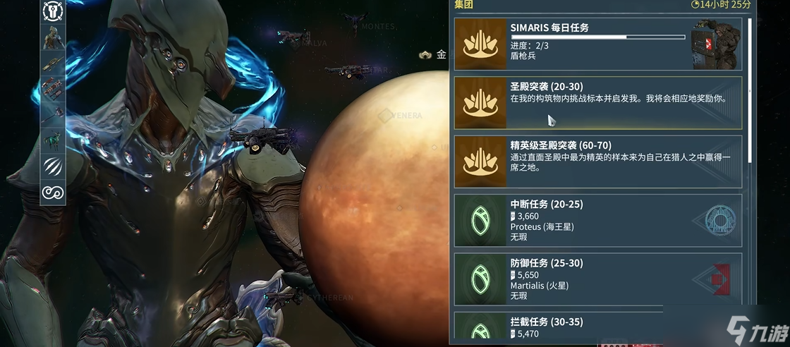 星際戰(zhàn)甲地圖炮配卡去哪刷？一篇搞定清場神器的 “卡池攻略”