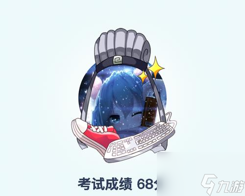 生死狙击个性挂件获取途径有哪些？如何使用？