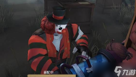 第五人格小丑抓人