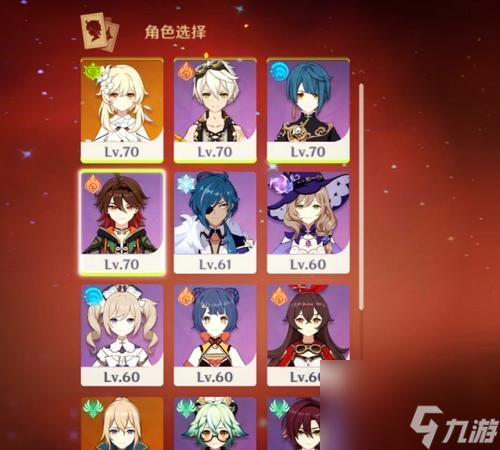 《原神琴畢業(yè)裝備全攻略》 從零開始
