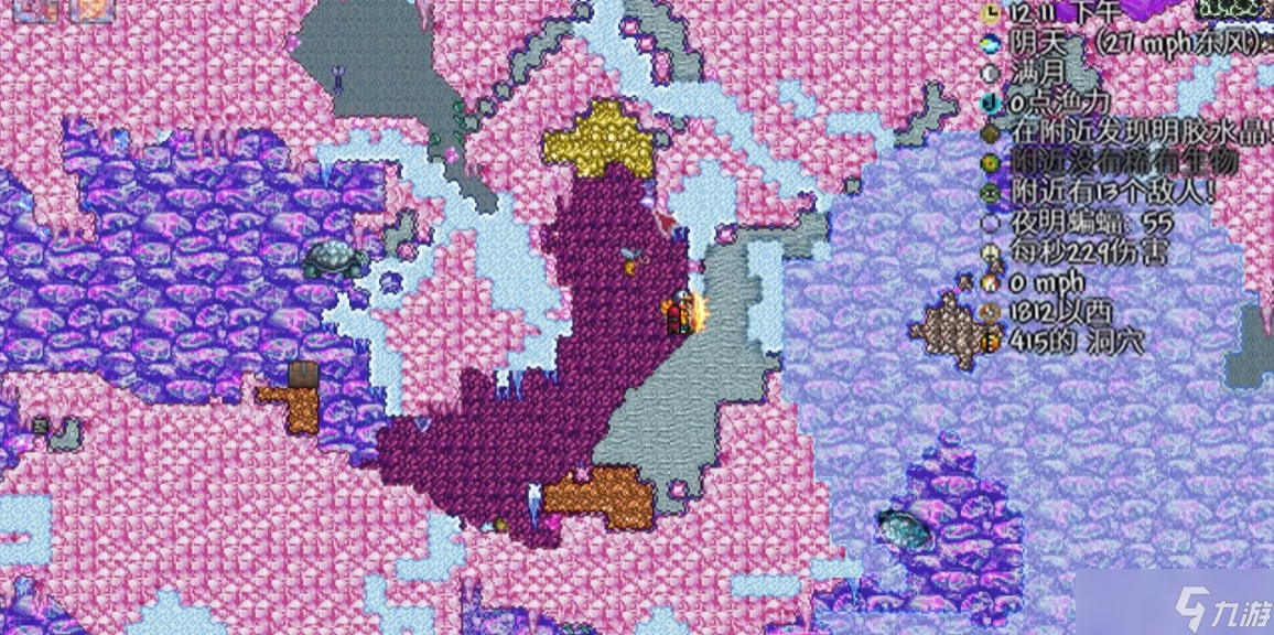 泰拉瑞亞明膠水晶怎么找