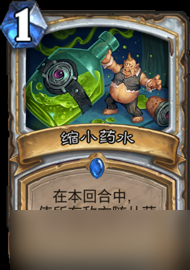 爐石傳說(shuō)極巴牧卡組深度解析:核心機(jī)制與實(shí)戰(zhàn)攻略