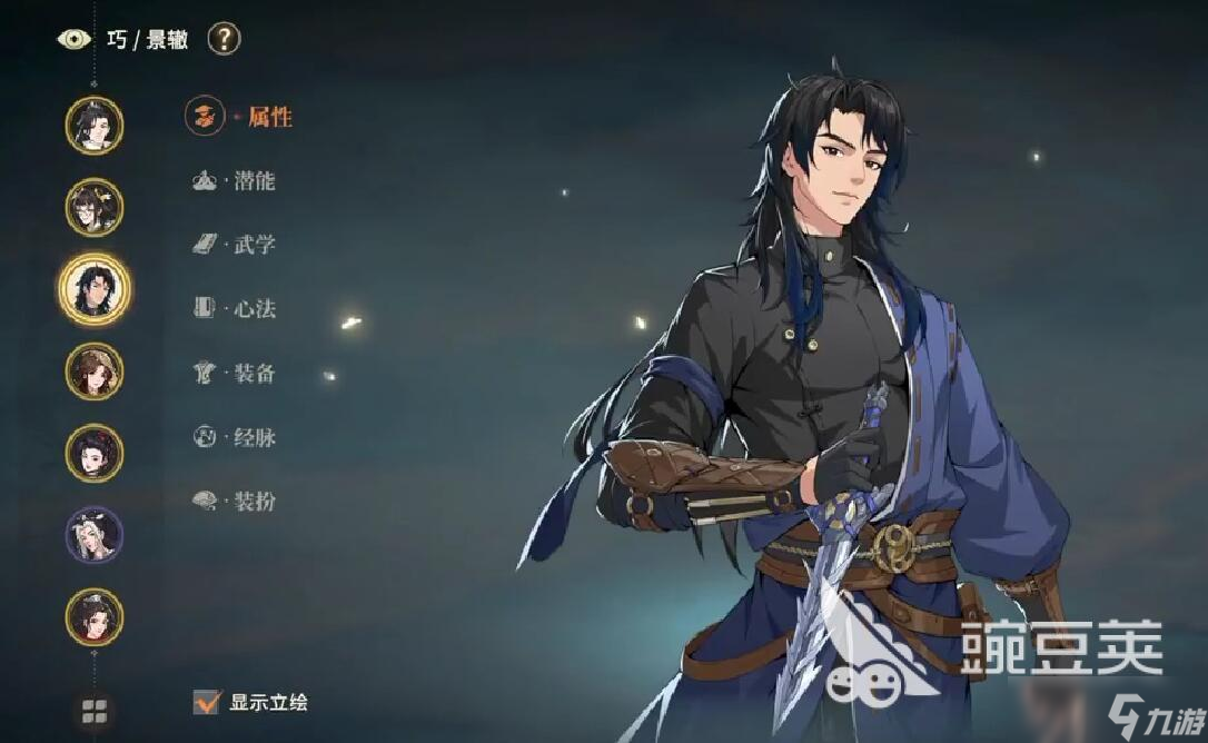 对决剑之川t0角色有哪些 对决剑之川哪个角色强