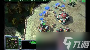 星海争霸如何进阶