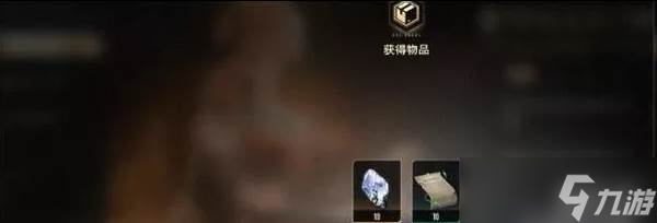二重螺旋月石有什么用 月石作用介绍