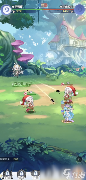 绯月絮语莲华怎么样 绯月絮语莲华角色介绍