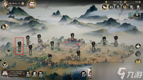 三国望神州零氪与微氪初始武将阵容怎么搭配 三国望神州零氪与微氪初始武将阵容及培养顺序建议