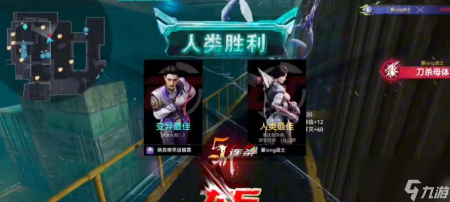 生死狙擊2變異狂歡活動為何消失？未來是否回歸？