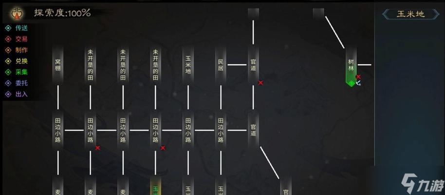 《以灵历十八年不语记忆3》攻略详解 打造全能角色