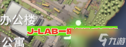 《逃離鴨科夫》農(nóng)場(chǎng)鎮(zhèn)高級(jí)物資點(diǎn)和鑰匙房分布