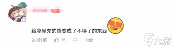 玩家震驚《樓蘭：詛咒之沙》的開發(fā)商！竟是《元?dú)怛T士》團(tuán)隊(duì)？