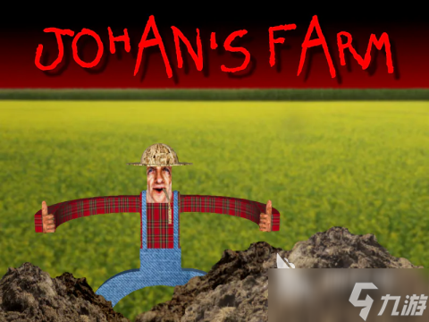 约翰的农场是什么游戏 约翰的农场游戏类型介绍