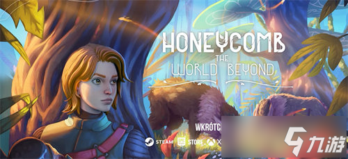 20万人等待的异星之旅再升级!《蜂巢:异星物语》宣布延期,Sota7世界全面进化中!