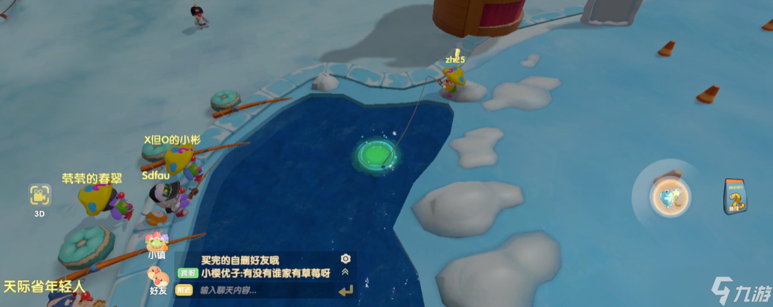 <a id='link_pop' class='keyword-tag' href='http://www.575.zj.cn/moerzhuangyuan1/'>摩爾莊園手游</a>中冰川紅蝦怎么獲得