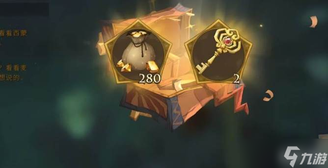 哈利波特魔法觉醒诡幻雕像
