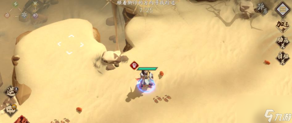 战争雷霆中爱丽涂装的获取方法是什么?