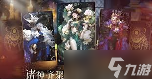 不朽箴言公會兇夢沙盤玩法有哪些小技巧