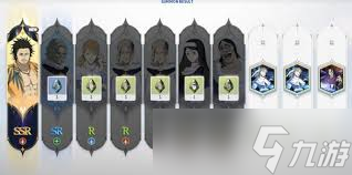 黑色四叶草魔法帝之道防卫者都有谁