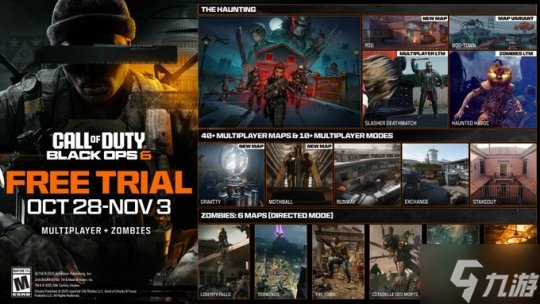 正面對決《戰(zhàn)地6》！《使命召喚：黑色行動6》同日開啟免費試玩