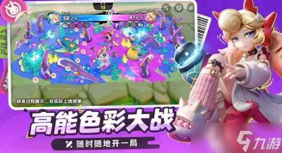 月相计划游戏剧情是什么 月相计划剧情详解截图