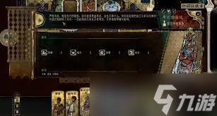 苏丹的游戏装备卡如何获取