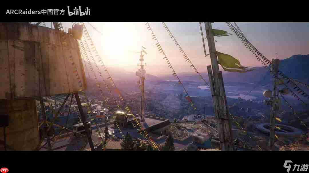 合作射擊游戲《ARC Raiders》發(fā)售宣傳片發(fā)布！10月30日上線