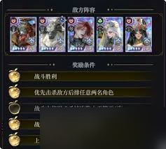 不朽箴言荷拉德古娜怎么玩