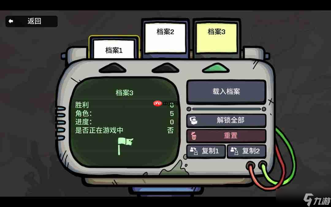 新增多種實(shí)用功能！ 《土豆兄弟》大型更新“新黎明”正式上線